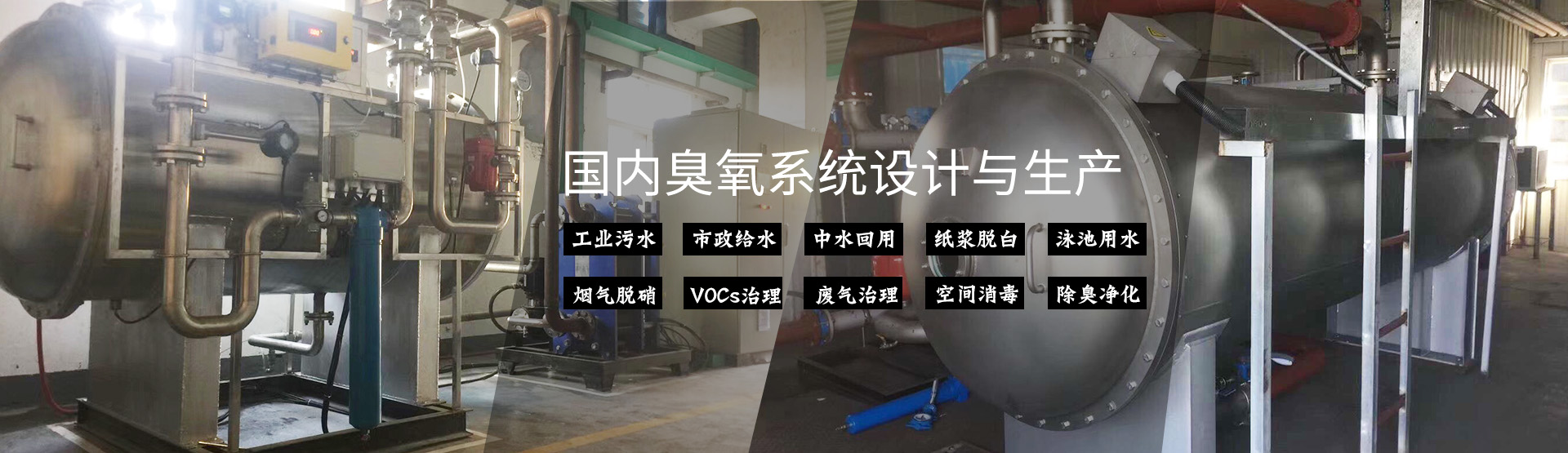 麻豆蜜桃国产精品无码视频脱硝